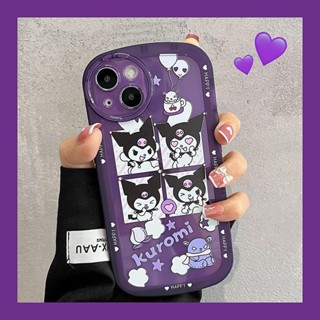 เคสป้องกันโทรศัพท์มือถือ ลายการ์ตูนคุโลมิ สีม่วง สําหรับ Vivo V23 5G V23PRO V21 5G V20PRO T1 5G V25PRO X50 X50PRO X60 X70 X70PRO X80 X80PRO S1 Y11 Y12 Y15 Y17 Y52 5G Y72 5G