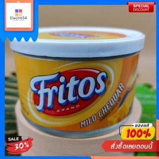 Mild Cheddar Cheese Dip Fritos 255 GFritos Trempette Fromage Cheddar Doux 255 G