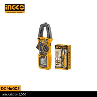 INGCO แคลมป์มิเตอร์ 6,000 รุ่น DCM6003