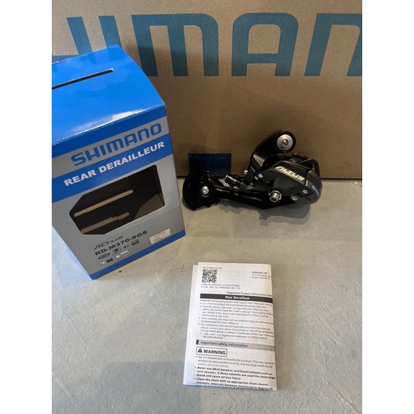 สับจานหลัง Shimano Altus 9 Speed