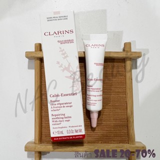 ป้ายไทย_ของแท้100%_Clarins Calm-Essentiel Soothing Repairing Balm 10ml