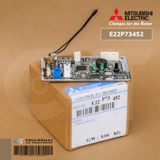 E22P73452 แผงรับสัญญาณรีโมทแอร์ Mitsubishi Electric ตัวรับสัญญาณแอร์มิตซูบิชิ รุ่น MS-GL09VF-T1