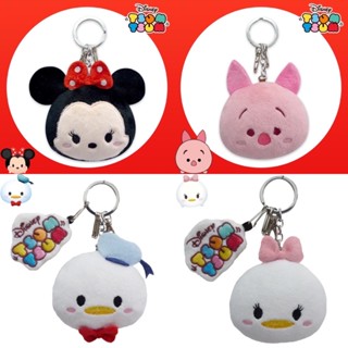 พวงกุญแจDisney Tsum Tsum