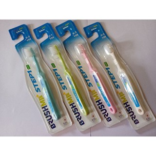 แปรงสีฟัน BRUSHME STEP1 ECO 0-3 YRS 1 ชิ้น