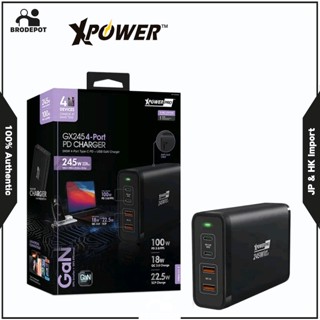 XPowerPro GX245 245W GAN 4-Port PD Charger 2 PD 3.0 2 QC 3.0 (2 Type-c 2 USB) charger