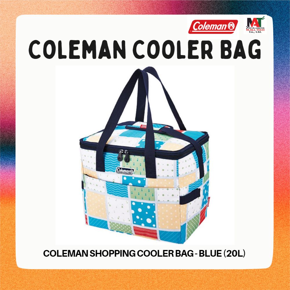 Coleman Shopping Cooler Bag กระเป๋าเก็บความเย็น (20L)