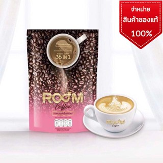 กาแฟรูม กาแฟบูม ยอดฮิต Boom [ Room ]