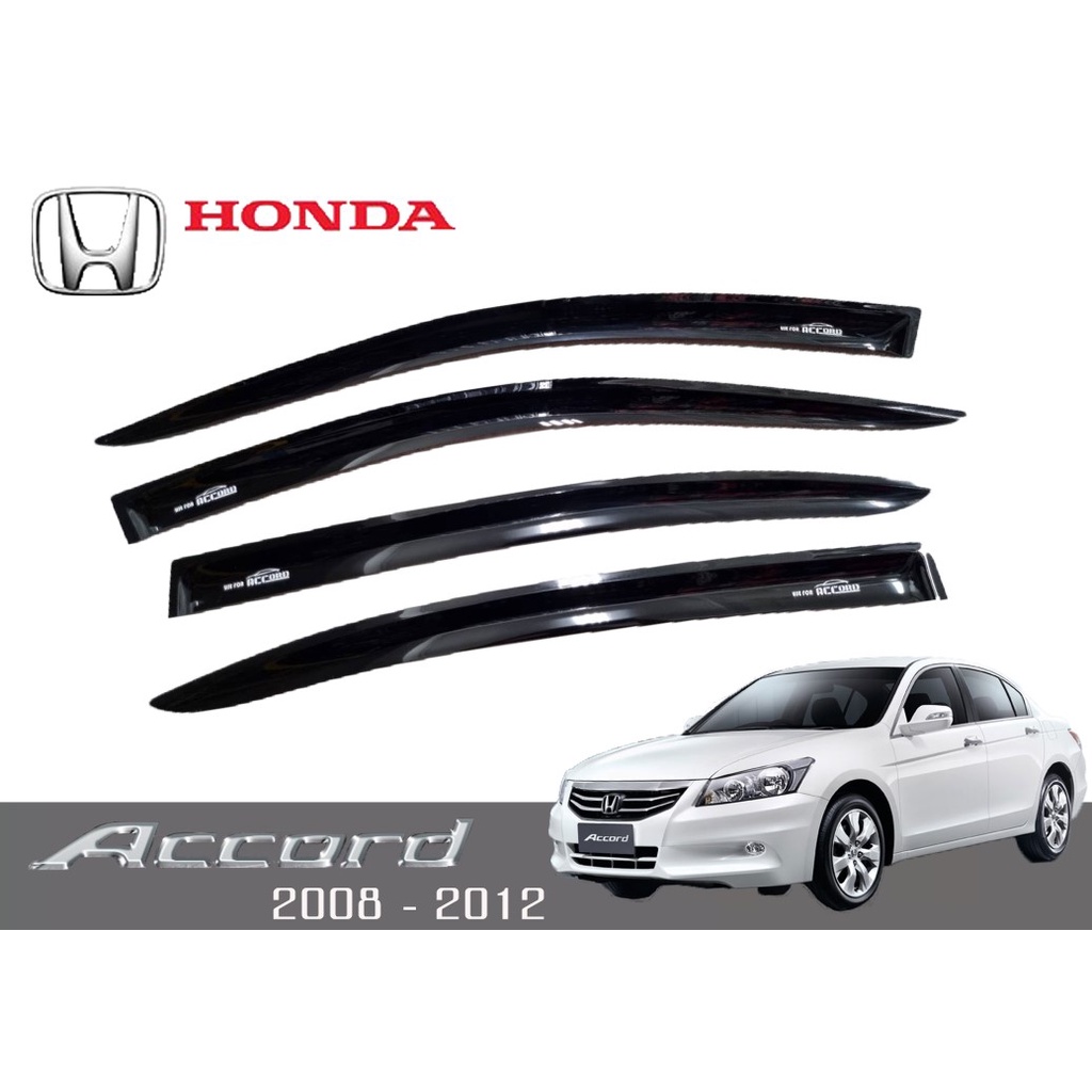 คิ้วกันสาดประตูรถยนต์ ชุด 4 ชิ้น สีดำเข้ม ฮอนด้า แอคคอร์ด ปี 2008 - 2012 G8 Accord Honda