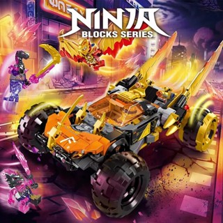 Ninjago Coles Dragon Cruiser 71769 ชุดของเล่นตัวต่อรถยนต์นินจา สําหรับเด็กผู้ชาย ผู้หญิง ของขวัญคริสต์มาส เข้ากันได้กับ lego