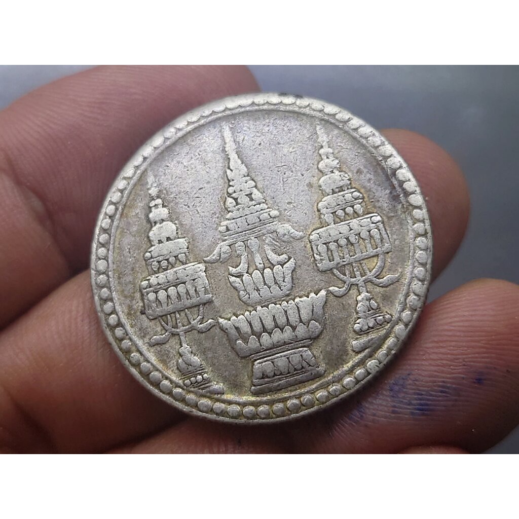 เหรียญบาท เงินพระจุลมงกุฎ-พระแสงจักร ร๕ พ.ศ.2412