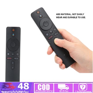 รีโมทBluetooth Voice Remote Control Applacement เหมาะสำหรับ Xiaomi Mi Box S TV