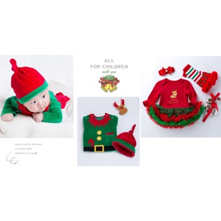 ชุดเอลฟ์ สำหรับ เด็กเล็ก 6-24 months ชุดคริสมาสเด็ก ชุดแฟนซีเด็ก เอลฟ์ คริสมาส Baby Elf Costume / Christmas Kid Costume