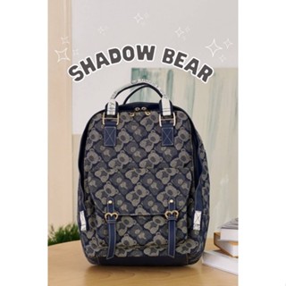 Henneybear H966-ลายShadow bear blue มาใหม่ !!! กระเป๋าเป้ทรงสวย ฟังก์ชั่นครบ