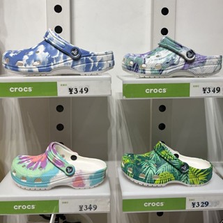 รองเท้าแตะ Crocs กันลื่น เหมาะกับเดินชายหาด สําหรับผู้หญิง และผู้ชาย สินค้าใหม่|206868