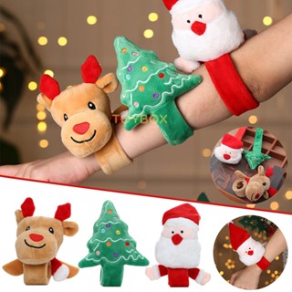 Christmas Slap Bracelet Cute Santa Claus Deer Xmas Tree Wristband Plush Doll Circle For Christmas Kids Gift New Year Party Supplies