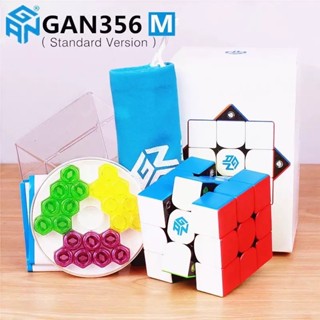 🔥แท้100%🔥 GAN356 M รูบิก รูบิค มีแม่เหล็ก GAN356M Cube GAN 356M Magnetic speed Magic Cube Rubik