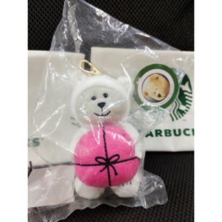 Starbucks Mini Bearista Bear Gift Wrao Keychain