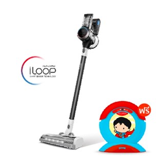 Tineco เครื่องดูดฝุ่นไร้สาย มีเซนเซอร์ตรวจจับฝุ่น iLoop พร้อมฐานชาร์จติดกำแพง รุ่น Pure One S11 แถมฟรี Autobot Mini