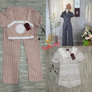 (4xl) ชัดเซต ทั้ง 3 แบบนะคะ ผ้าดีมาก ป้าย arabella