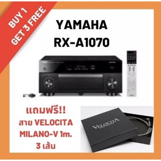 YAMAHA  AV receiver  รุ่น RX-A1070 7.2-channel แถมสาย HDMI VELOCITA MILANO-V 1m. 3 เส้น