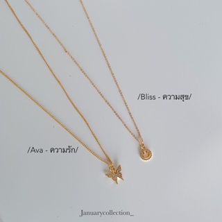 AVA &amp; BLISS NECKLACE - สร้อยชุบจี้รูปผีเสื้อ และสมายลี่ ฝัง cz สวยมาก✨🎄