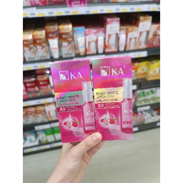 KA BABY WHITE SERUM SHOT
