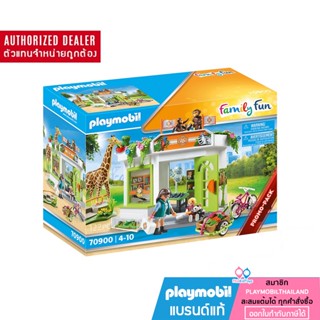 ❤ลดเพิ่ม 10% โค้ด 10DDXSEPW3| ของแท้ ❤ PLAYMOBIL 70900 Promo Pack Zoo Veterinary Practice โปรโมแพ็ค สัตวแพทยศาสตร์