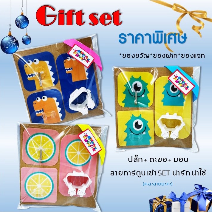 ที่แขวนไม้ถูพื้น  ไม้กวาด  ติดผนัง  ที่แขวนร่ม รับน้ำหนักได้ดี รับน้ำหนักได้ดี