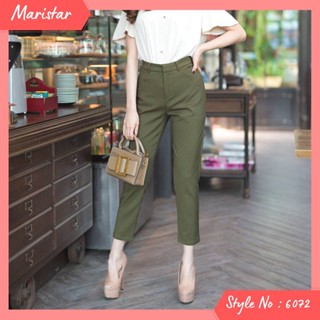 Maristar : No.6072 กางเกงขายาว 9 ส่วน เกรดพรีเมี่ยม