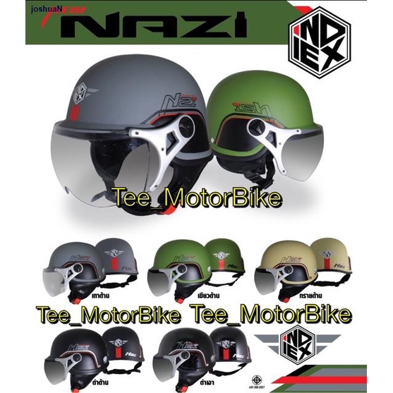 ❃♗หมวกกันน็อคนาซี Index Nazi Helmet ชิวหน้าใหม่ล่าสุด