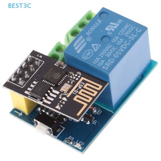 Best3c ESP8266 ESP-01S + โมดูลรีเลย์ WiFi 5V ชุดปลดล็อกรีโมตคอนโทรลอัจฉริยะ สําหรับบ้าน
 ขายดี