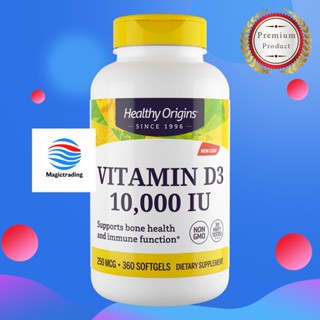 Healthy Origins® Vitamin D3 10,000 IU / 360 Softgels