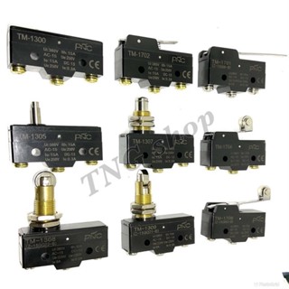 ลิมิตสวิตช์ รุ่นPNC TM-1300,1305,1306,1307, 1308,1309,1701,1702,1703,1704,1705,1706,1743,Z-15HW24-B