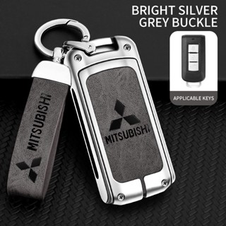 [พร้อมส่ง] ใหม่ เคสกุญแจรีโมทรถยนต์ แบบหนังอัลลอย สําหรับ MITSUBISHI outlander xpander