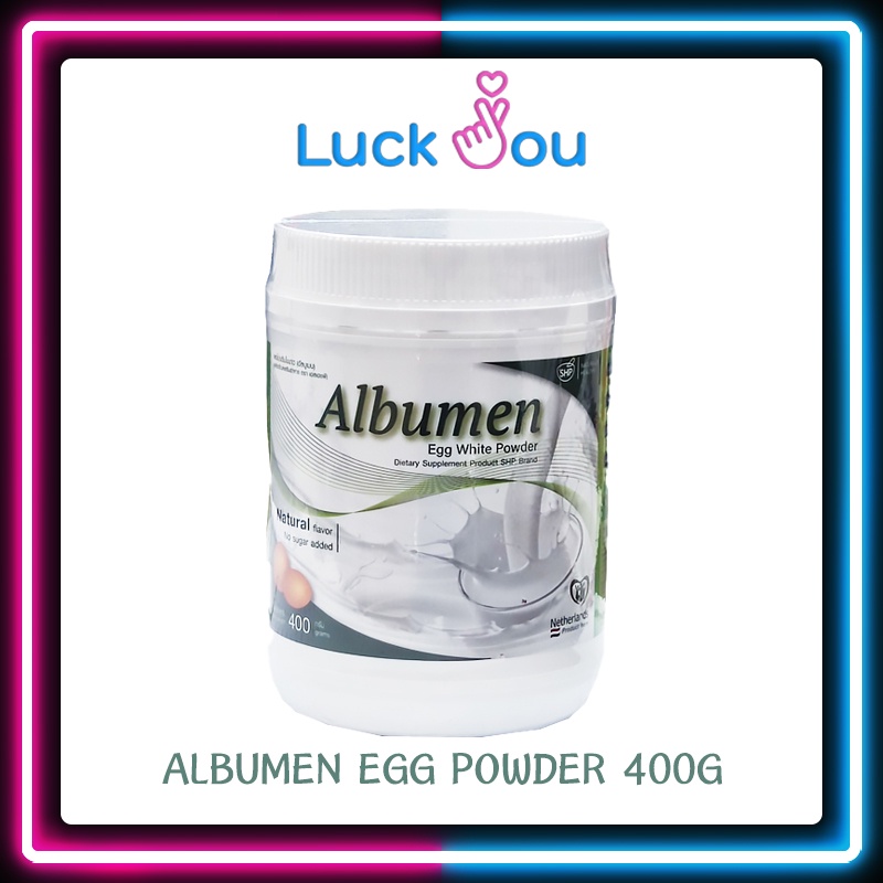 Albumen 400g Albumin ผงโปรตีนไข่ขาว โปรตีนสำหรับผู้ป่วย โรคไต มะเร็ง ผู้ป่วยติดเตียง กินข้าวได้น้อย 