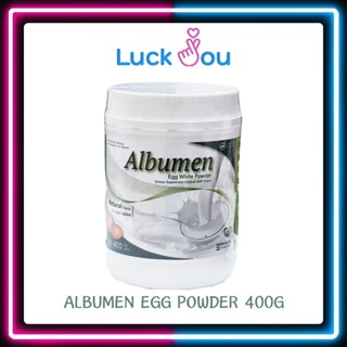 Albumen 400g Albumin ผงโปรตีนไข่ขาว โปรตีนสำหรับผู้ป่วย โรคไต มะเร็ง ผู้ป่วยติดเตียง กินข้าวได้น้อย ผอม