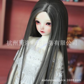 【Doll Wigs】Bjd วิกผม ตุ๊กตา วิกผมยาวตรง ถอดออกได้ สไตล์โบราณ สําหรับตุ๊กตา 1/3 พร้อมส่ง