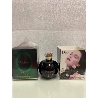 เซลล์มีตำหนิ น้ำหอมสิงคโปร์ Dior Poison for Women EDT(สีเขียว) ขนาด 100 ml