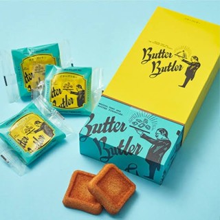 [จัดส่ง 18 กย.] Butter Butler Financier/Galette