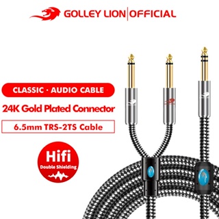 Golley LION สายเคเบิลแยกเสียงสเตอริโอ 1/4 นิ้ว 6.5 มม. TRS เป็น 6.35 มม. TS คู่ สีขาว สําหรับมิกเซอร์แอมป์ ซาวด์การ์ด เป็นลําโพง