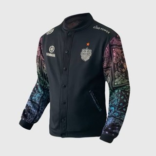 Buriram United E-Sport Jacket