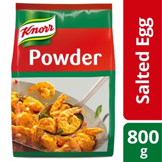 คนอร์ ผงไข่แดงเค็มแท้ 💯 ขนาด 800 กรัม Knorr Golden Salted Egg Powder (800g)