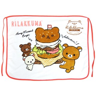 ผ้าห่มอเนกประสงค์ Rilakkuma Burger สีขาวแดง มีสายผูก ใช้คลุมขาได้ ขนาด 60 x 80 ซม.