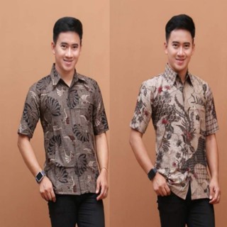 เสื้อยืดแขนสั้น MOTIF BATIK HEM