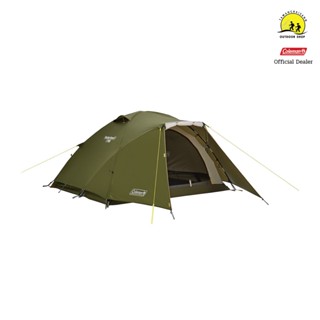 Coleman รุ่น Touring Dome LX Asia  (2000038142)เต้นท์นอนขนาด 2-3 คน