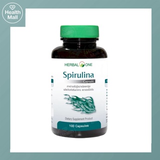 Herbal One Spirulina 100 Capsules เฮอร์บัลวัน สาหร่ายสไปรูไลน่า 100 แคปซูล อ้วยอันโอสถ