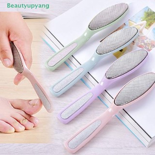 [Beautyupyang] ใหม่ แปรงขัดส้นเท้า แบบแข็ง สําหรับดูแลผิวเท้า 1 ชิ้น