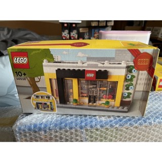 LEGO Brand Retail Store 40528 Box Not Perfect