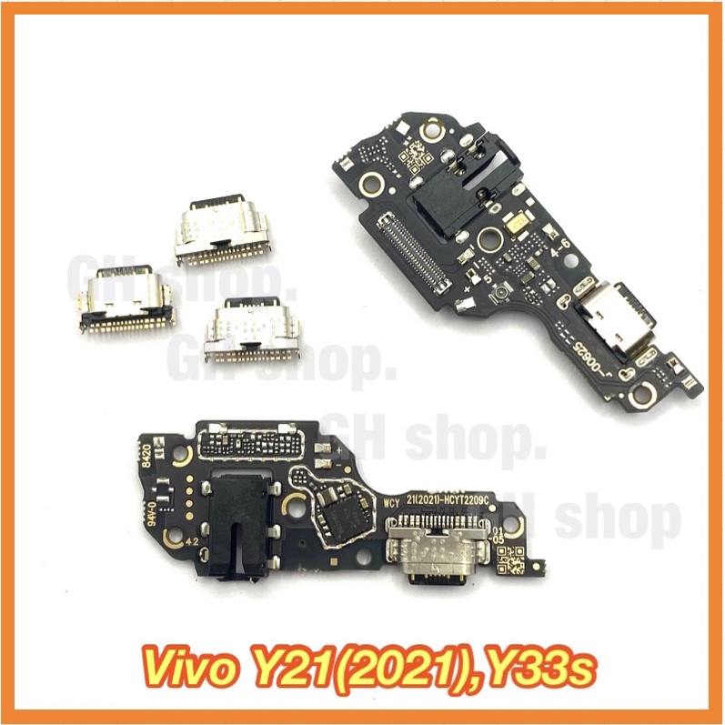 แพรชาร์จ, ตูดชาร์จเปล่า vivo Y21(2021),Y33s Y21s,Y21T แผงชุดชาร์จ ก้นชาร์จ หัวชาร์จ