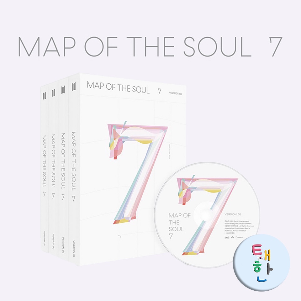 พร้อมส่ง [BTS] อัลบั้ม MAP OF THE SOUL : 7